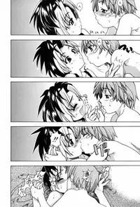 [Shiwasu No Okina] ENN