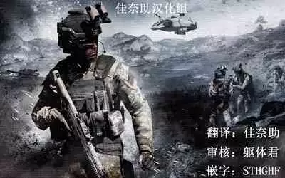 Dondon Fella Hamenie Gakudan