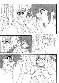 [Power Slide (Uttorikun)] Leaf Of Green 22 (Mahou Shoujo Lyrical Nanoha) [Digital]