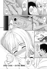 [Homunculus] Hajirai Break [English]