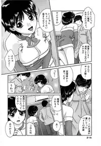 Comic Bazooka 2009-01