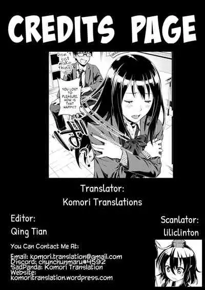 [Suzuki Hinomi] Cunning Cost (Bukiyou Datte Ii Yone?) [English] [Komori Translations] [Digital]