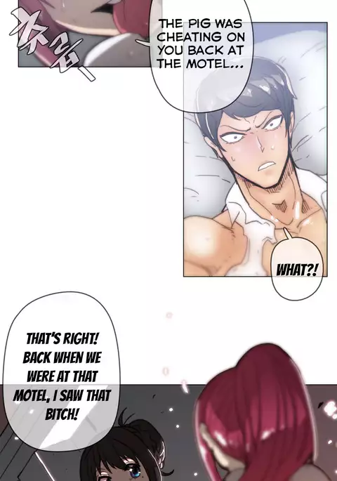 Household Affairs Ch.1-46