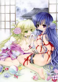 [Ramiya Ryou] Izayoi Otome