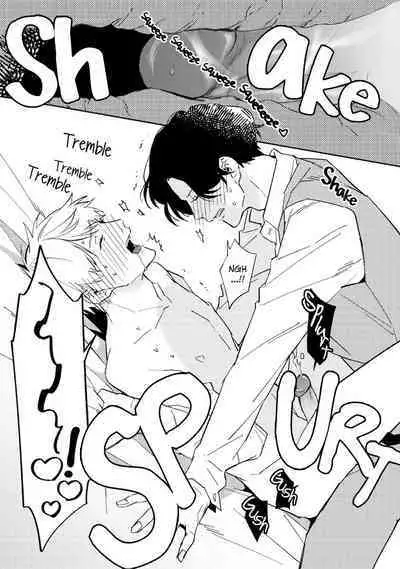 Unmei no Tsugai ga Omae da Nante