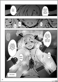 [Anaumemondai (Ichimatsu Akebi)] Uwasa no Chocolate (Love Live!) [English] [Fated Circle Translations] [Digital]