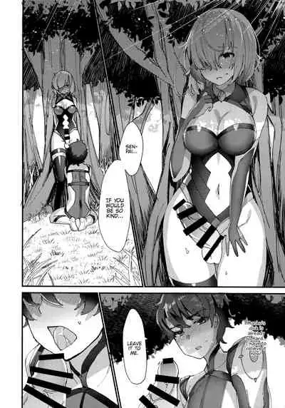 Senpai, Osoto de H Shimasenka?