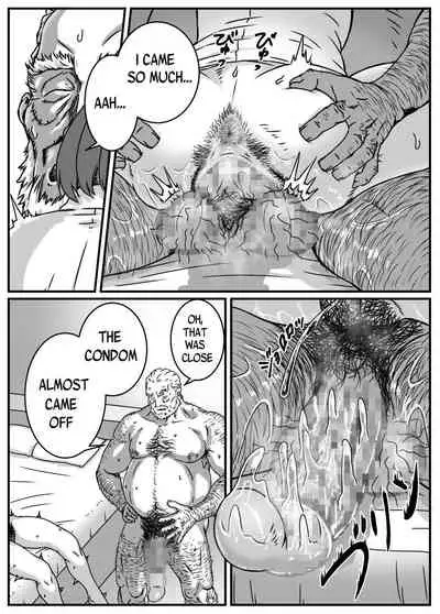 Kanzaki Noriko wa Sakaraenai Ch. 1-2