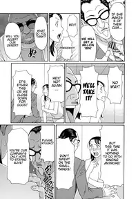 [Takasugi Kou] Ureta Karada no Hatsujouki - Estral Mature Woman [English] [desudesu, Lazarus H]