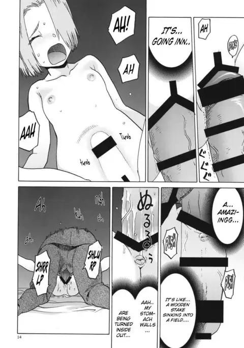 blue snow blue scene.19 {Mant}