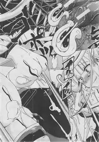 BUSTER COMIC 2013-03