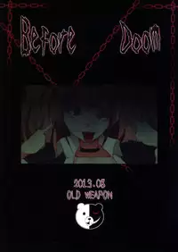 (C84) [Old Weapon (Kodai Heiki)] Before Doom (Danganronpa) [English] [doujin-moe.us]