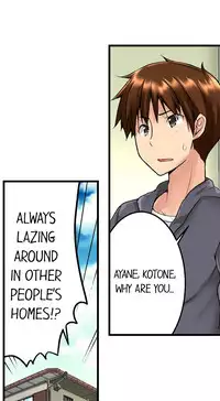 [Kaiduka] My Brother's Slipped Inside Me In The Bathtub (Ch.1 - 33) [English] (Ongoing)