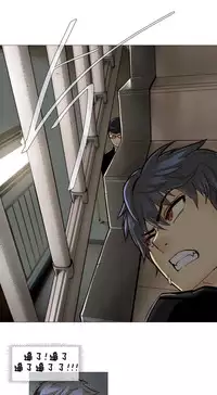 HouseHold Affairs 【卞赤鲤个人汉化】1~33话(持续更新中)