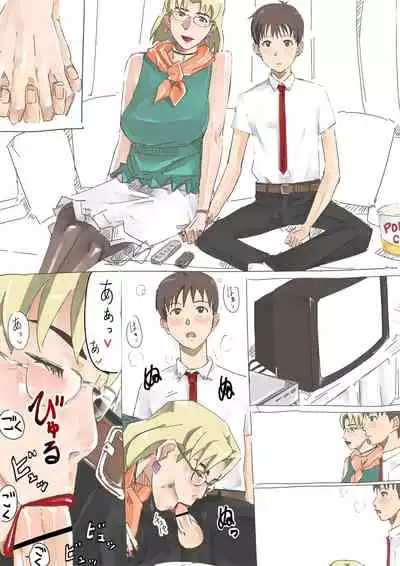 [Miho Rei] Dr. Akagi, (Neon Genesis Evangelion)