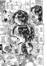 [Gura Nyuutou] Tousaku - Delusion | Delusion Institution Ch. 1-7 [English] [Yuribou]