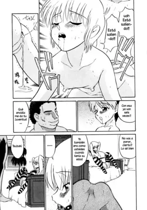 Marking Algolagnia Ch. 1-6