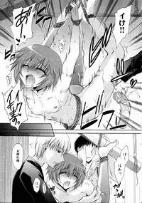 Comic XO 2008-10 Vol.29