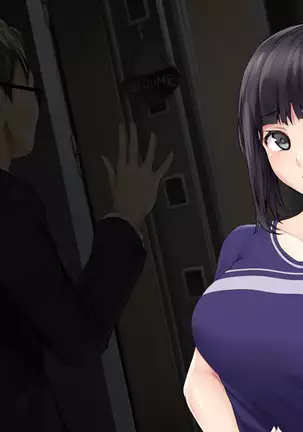 "Do-M no Yome ga Saiminjutsu de Netoraremashita"