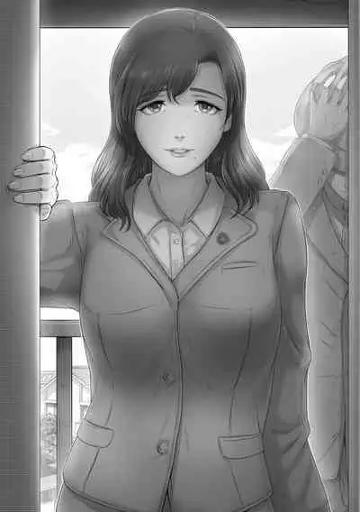 Okaa-san wa Soko ni Iru