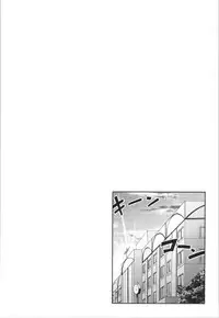 [Campbell Gichou] Sisters Sandwich