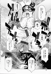 [Hirano Takeshi] Gakuen Yuugi