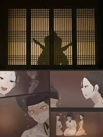 [laliberte] Spring Fragrance Part2 [Decensored]