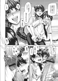 COMIC Megastore H 2009-01