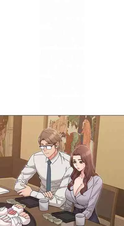 【周六连载】女友的姐姐（作者：橡果人&獵狗） 第1~26话