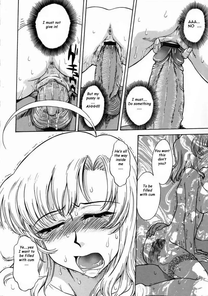 Delusion Diary6 - Mistress Is Feeling Pink