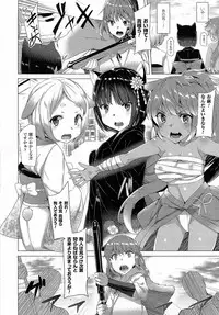 Comic Unreal 2015-04 Vol. 54