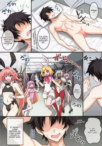 (C100) [Yohsyuan (Son Yohsyu)] Bunny ga Osuki to Kikimashite | We Heard You Like Bunny Girls. (Fate/Grand Order) [English] {Doujins.com}
