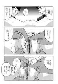 [Mumei] Namaiki na Joshi wo Zenra ni Sasete Kokoro wo Heshiotte Yatta www