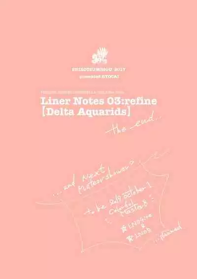 [Shirotsumesou (Ryokai)] Liner Notes 03:refine[Delta Aquarids] (THE IDOLM@STER CINDERELLA GIRLS) [Digital]