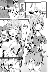 (C86) [AGOITEI (Sankuro)] Suzuyaism (Kantai Collection -KanColle-) [English] {doujin-moe.us}