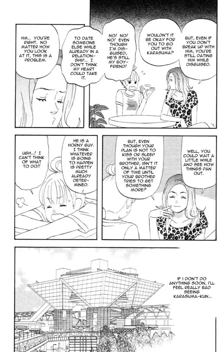 Liar x Liar - Volume 2 - Chapter 8