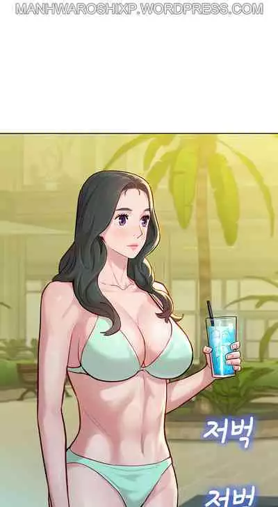 [Tharchog, Gyeonja] What do you Take me For? Ch.157/? [English] [Hentai Universe]