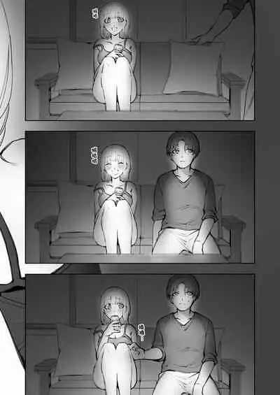 [Suzuki-san] Futsuu no Ecchi | 往常的愛愛 [Chinese]