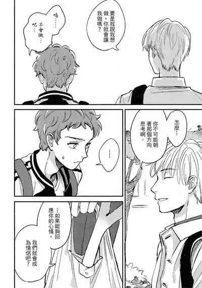 MY HOME YOUR ONEROOM