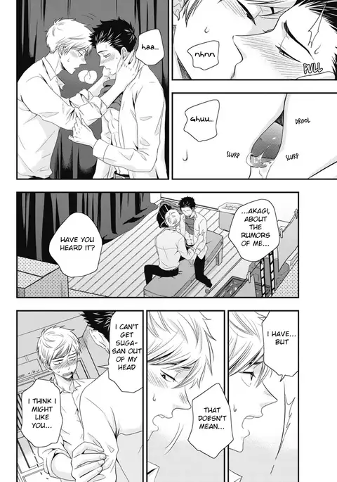 Go Houbi Chikubi