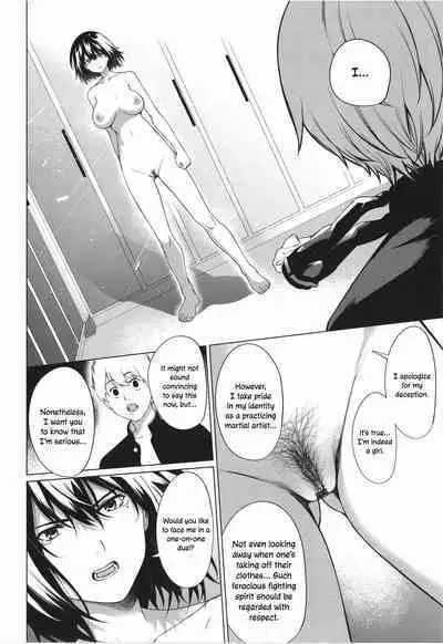 [Daiji] Tappoi!! | Tough Boy!! (Bokura no Daisy) [English] [ConTL] [Digital]