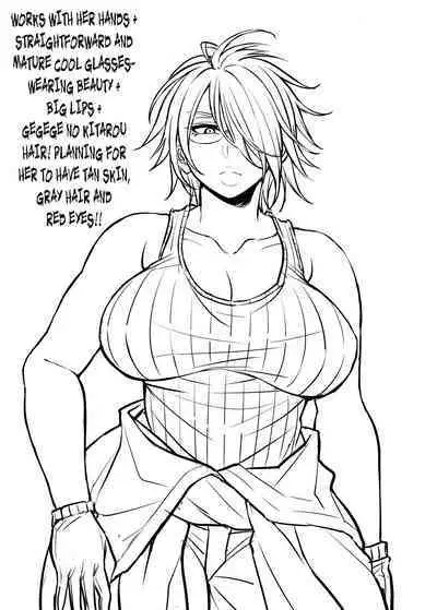 Nekura Megane ♀ | The Creepy Glasses Girl