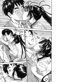 [Seto Yuuki] Hime to Karasu Zenpen | The Princess And The Crow Ch. 1 (COMIC MUJIN 2009-11) [English] [SaHa] [Decensored]