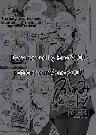 FamiCon - Family Control Ch. 2