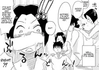 [Haitoku Sensei] Ano! Okaa-san no Shousai! Koto no Hajimari Hen + Omake | Oh! Mother's Particulars! The Beginning [English] [Amoskandy]