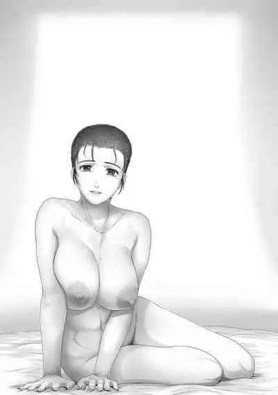 Okaa-san wa Soko ni Iru