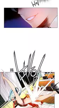 [Juder] 莉莉丝的脐带(Lilith`s Cord) Ch.1-29 [Chinese]