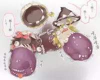 给点水哦（半生不熟汉化组）