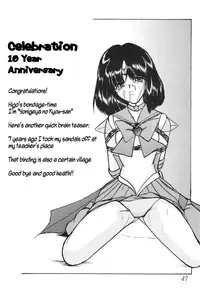 [Thirty Saver Street 2D Shooting (Maki Hideto, Sawara Kazumitsu)] Silent Saturn S Special - Satān kōrin 10-shūnen kinen hon | Saturn Descent 10th Year Anniversary Memorial Book (Bishoujo Senshi Sailor Moon) [English]