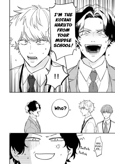 Unmei no Tsugai ga Omae da Nante